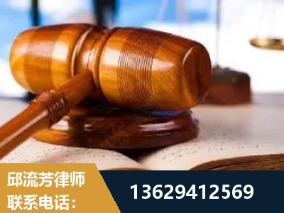 上海-刑事案件