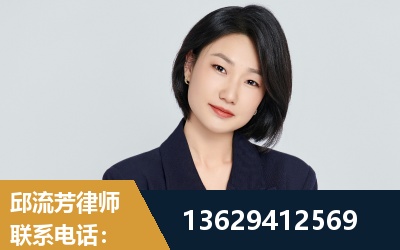 上海-企业展示图