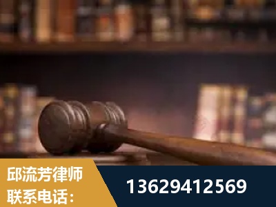 上海-毒品罪改判