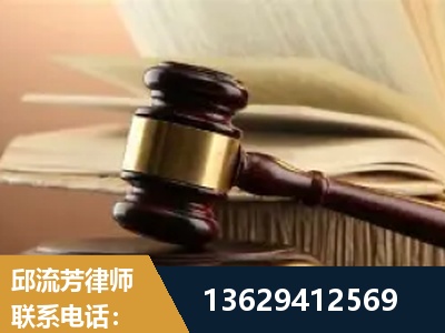 上海-离婚财产纠纷