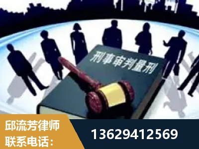 上海-诈骗类犯罪