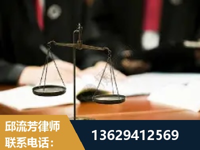 上海-抚养权