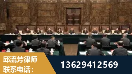 上海-重大刑事案件处理
