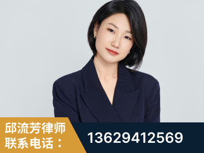 上海-企业展示图